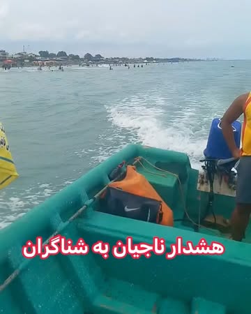 پست اینستاگرام DcBzINejE8k