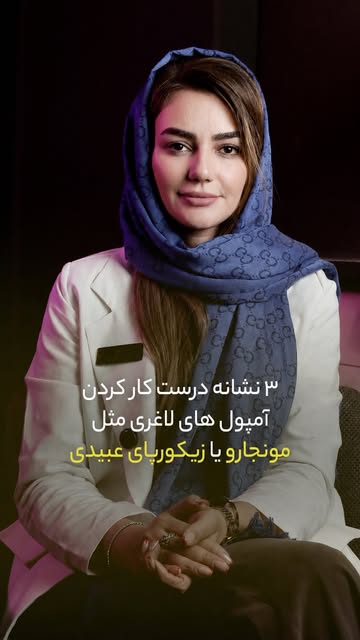 پست اینستاگرام DcCANGmMWWR