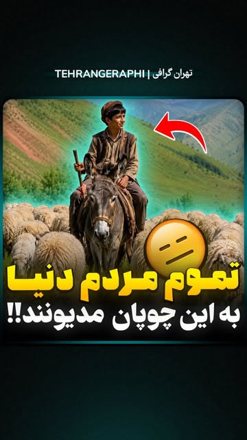 پست اینستاگرام DcCArX9smm1