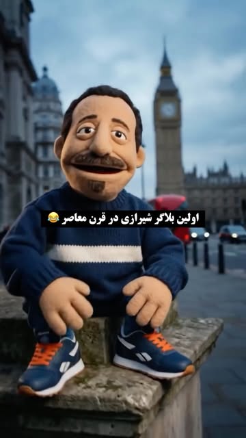 پست اینستاگرام DcCC62Ix43v