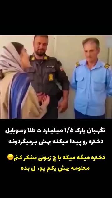 پست اینستاگرام DcCCSY6Mh1F