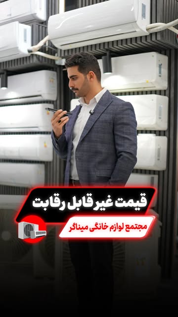 پست اینستاگرام DcCD2prATPL