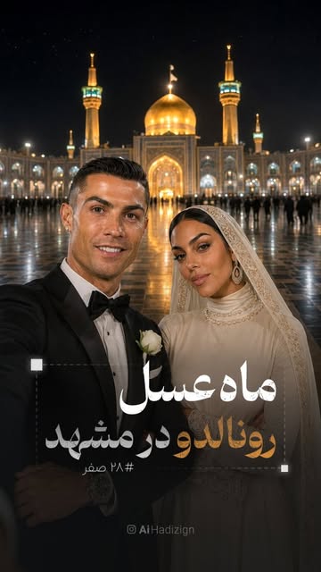 پست اینستاگرام DcCDGAqsCYC