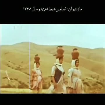 پست اینستاگرام DcCE1T0N7aW