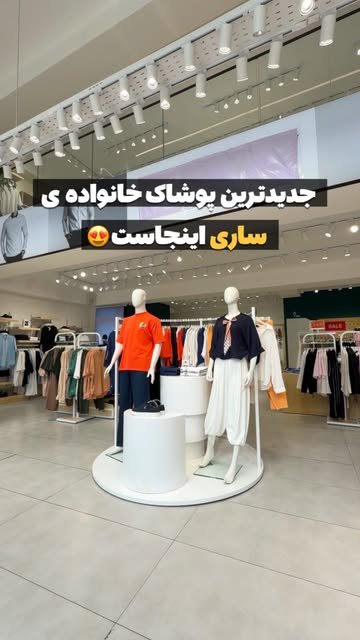 پست اینستاگرام DcCEq2psj5b