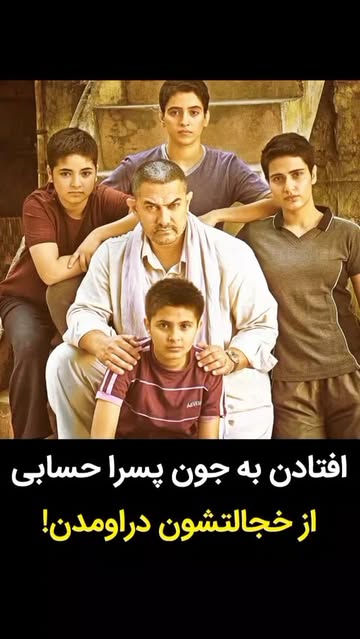 پست اینستاگرام DcCF2xaRCgF