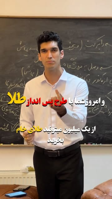 پست اینستاگرام DcCFFBGMDxI