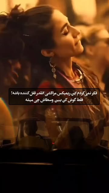 پست اینستاگرام DcCGTsZO01X