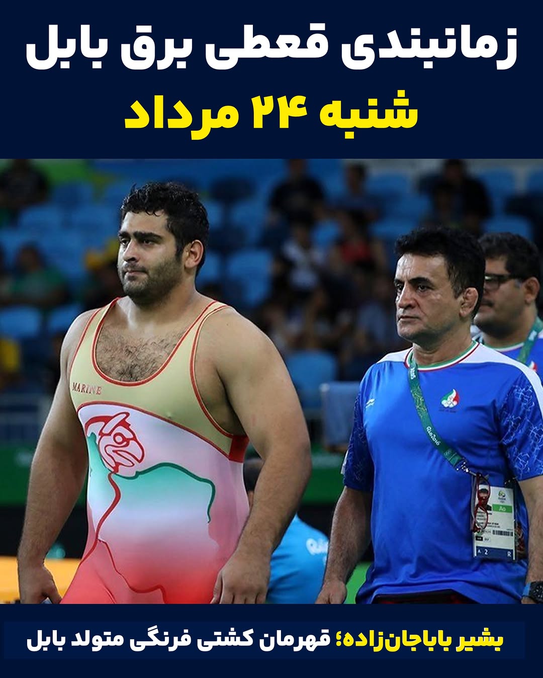پست اینستاگرام DcCGXlJEXOq