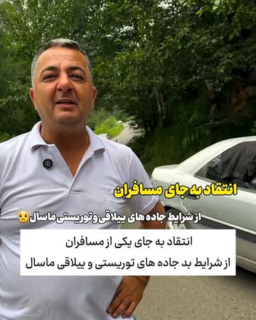 پست اینستاگرام DcCGmI9DHSE