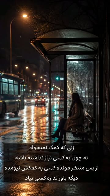 پست اینستاگرام DcCHRwbOmh-