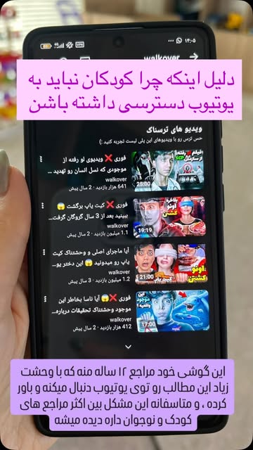 پست اینستاگرام DcCHcHptt8D