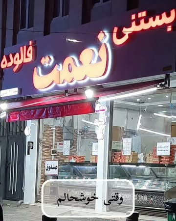 پست اینستاگرام DcCHyftskAs