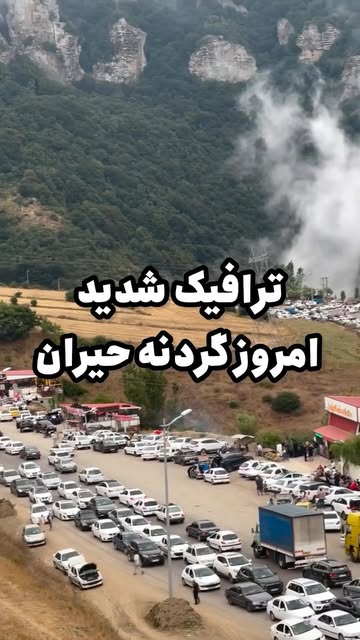پست اینستاگرام DcCJF39Rphs