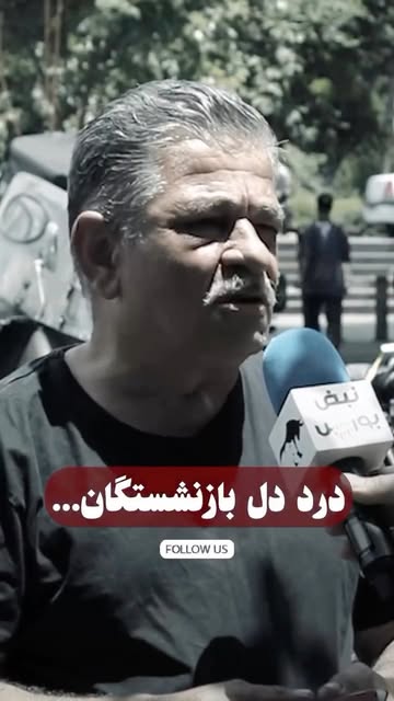 پست اینستاگرام DcCK2Lhodxt