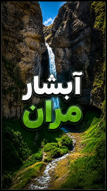 پست اینستاگرام DcCKvO4IvKP