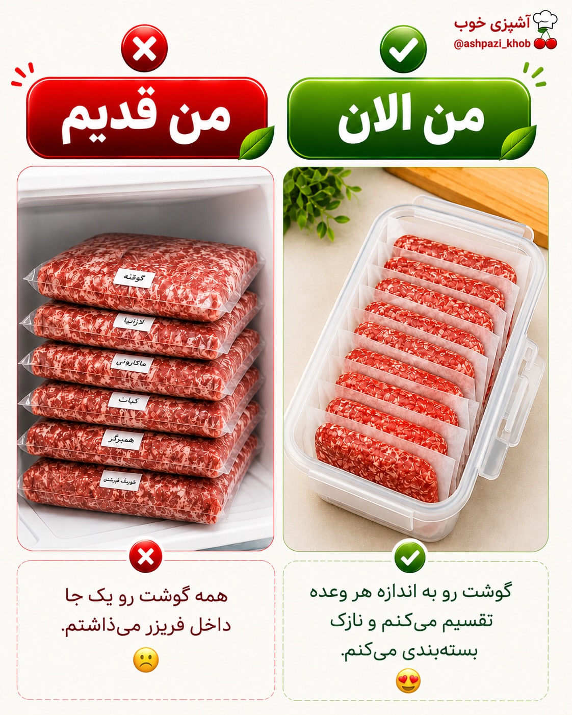 پست اینستاگرام DcCLZHRiB-q