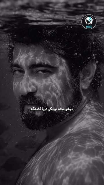 پست اینستاگرام DcCMoE2N3Cd