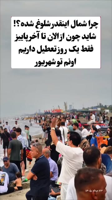 پست اینستاگرام DcCN0YvOQmu