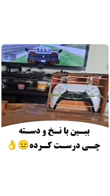 پست اینستاگرام DcCNq-fMLDh