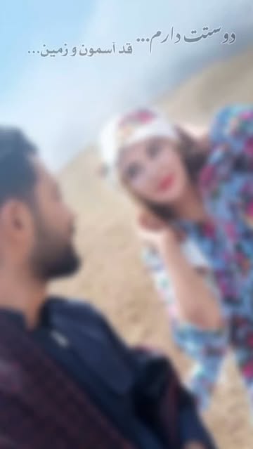 پست اینستاگرام DcCOIUBp4_K