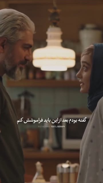 پست اینستاگرام DcCQx33Sw6m