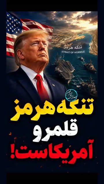 پست اینستاگرام DcCR6maoyLa