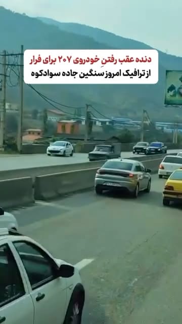 پست اینستاگرام DcCUpbaodlx