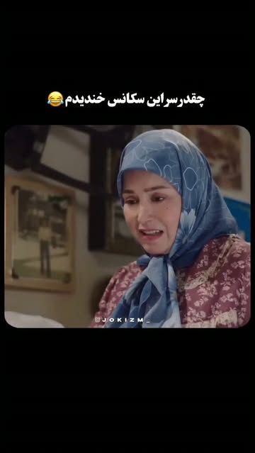 پست اینستاگرام DcCbiidMcRz