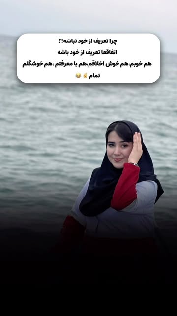 پست اینستاگرام DcCeFA3JC_T