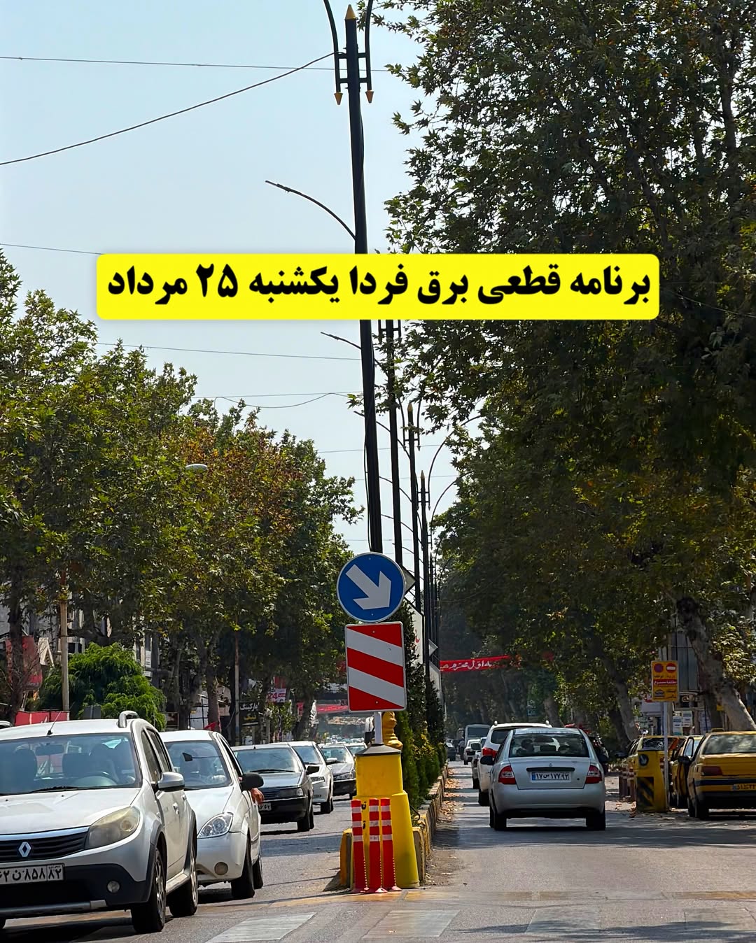 پست اینستاگرام DcD-CU_jFSb