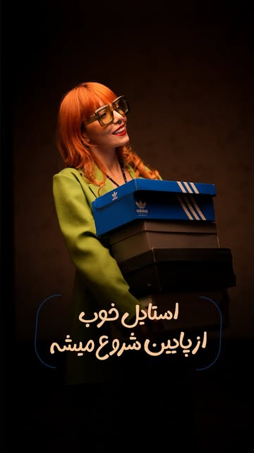 پست اینستاگرام DcD-X1zICBx