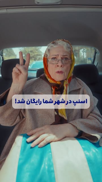 پست اینستاگرام DcD-lxvMpjI