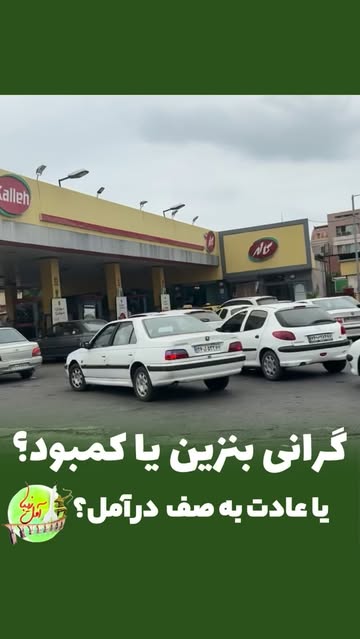 پست اینستاگرام DcD0tc6TXNr