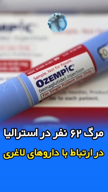 پست اینستاگرام DcD25O7Resv