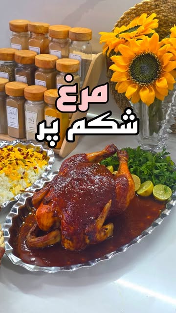 پست اینستاگرام DcD2LatNNS7