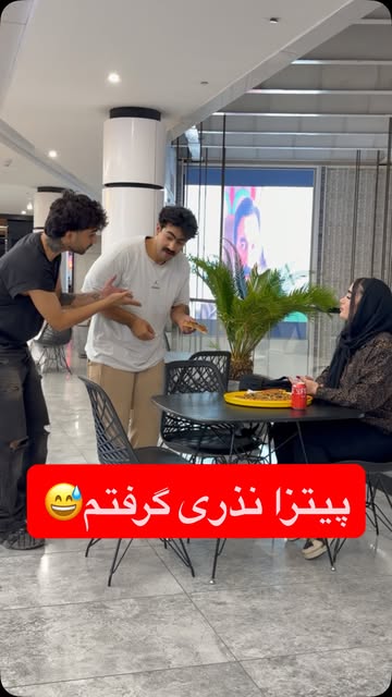 پست اینستاگرام DcD2R3jTAfz