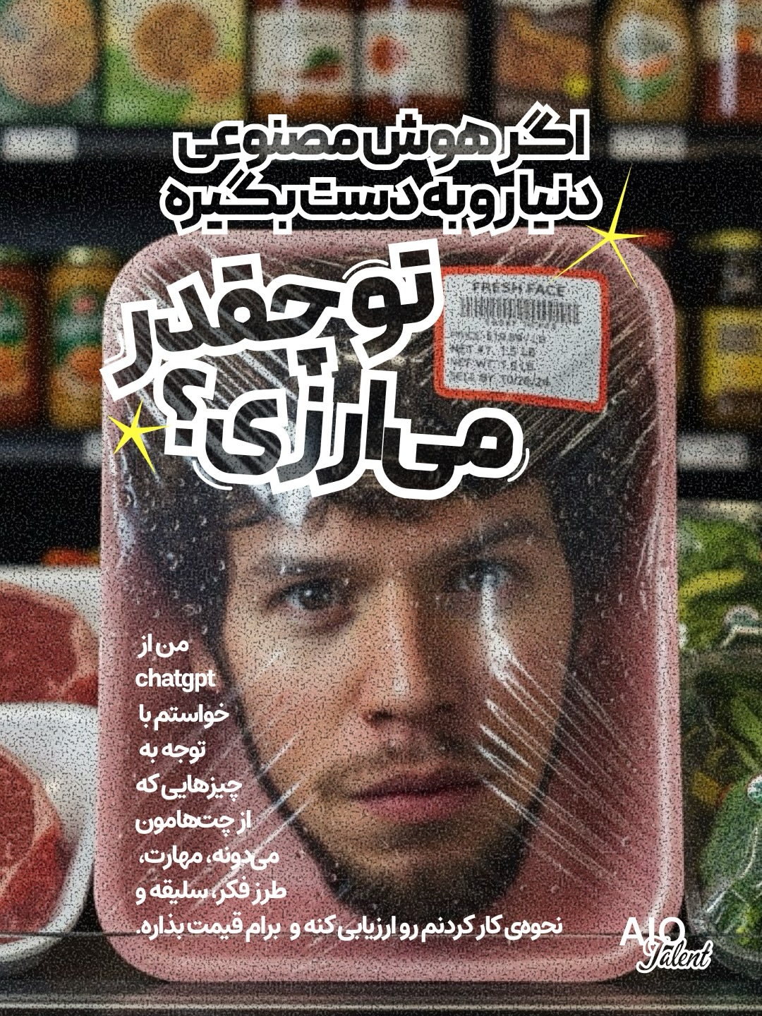 پست اینستاگرام DcD2ryEgPOo