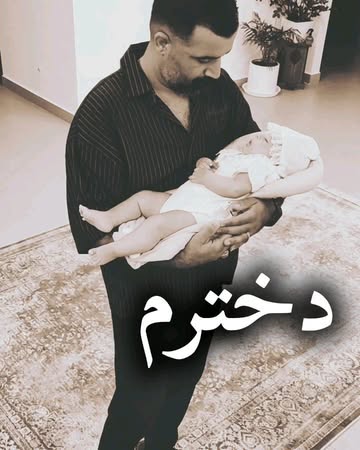 پست اینستاگرام DcD414mjo1s