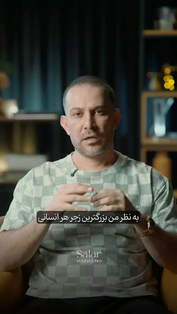 پست اینستاگرام DcD4ui_Nh3K