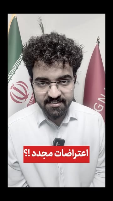 پست اینستاگرام DcD5jd6tXG2