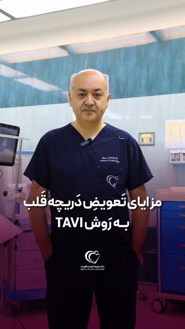 پست اینستاگرام DcD77qVI-rI