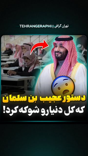 پست اینستاگرام DcD787lsCxD