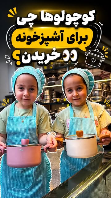 پست اینستاگرام DcD7AUPsjGL