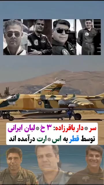 پست اینستاگرام DcD7OICtB_a