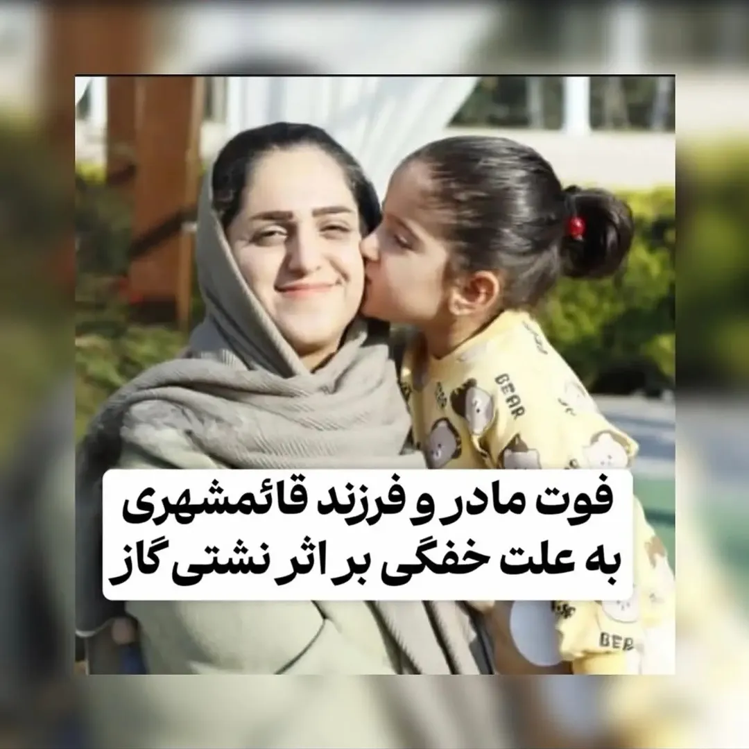 پست اینستاگرام DcD7ZrUMH-P