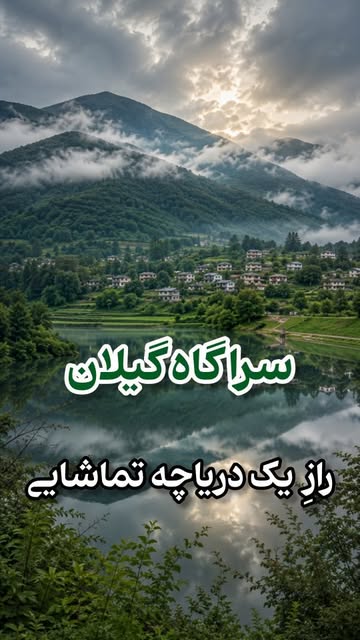 پست اینستاگرام DcD9AThI17E