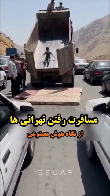پست اینستاگرام DcD9Ld5sV7y