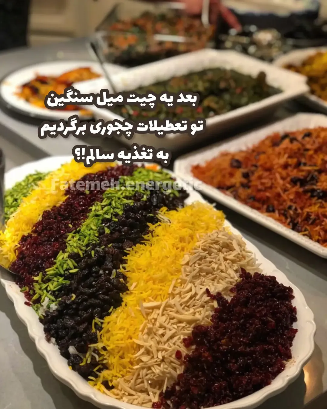 پست اینستاگرام DcD9psKjSg7