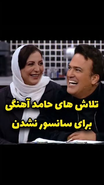 پست اینستاگرام DcDCazGIzqw